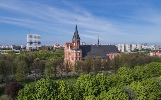 Die Top-Sehenswürdigkeiten in Kaliningrad thumbnail