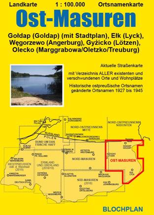 Neu: Bloch-Plan von Ost-Masuren thumbnail