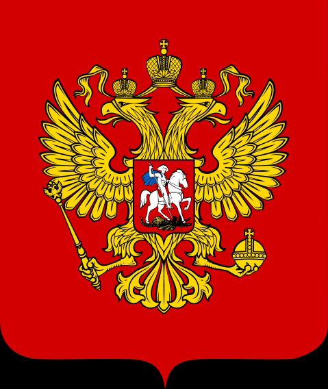 Neue Visaregelung für Russlandreisen thumbnail