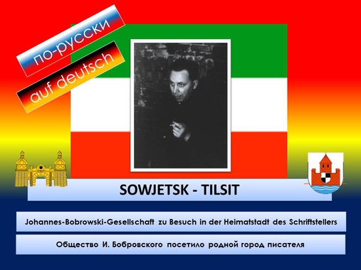 Johannes Bobrowski aus Tilsit thumbnail