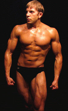 Bodybuilding in Kaliningrad thumbnail