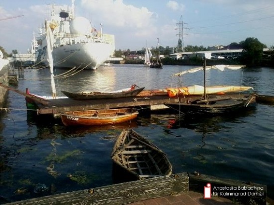 Kaliningrader Festival “Wasser-Assemblee” thumbnail